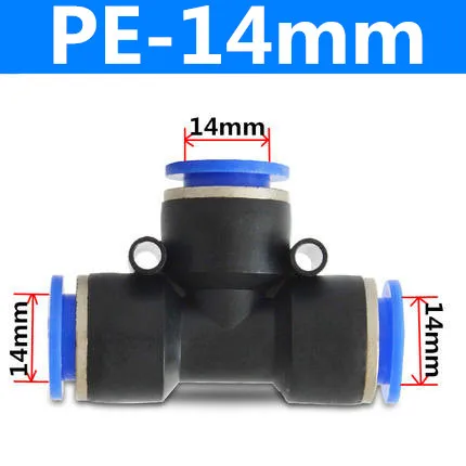 14mm