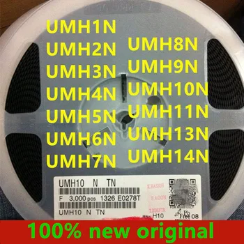 

50PCS UMH1N UMH2N UMH3N UMH5N UMH6N UMH7N UMH8N UMH9N UMH10N UMH11N UMH13N UMH14N Marking H1 H2 H3 H4 H5 H6 H7 H8 H9 H10 SC-88