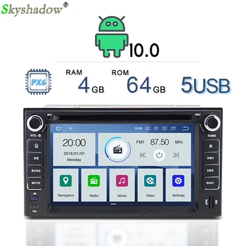 

DSP PX6 IPS DSP Android 10 4GB RAM+64GB+6 Core Car multimedia player 2 Din for Universal RDS Radio GPS map Bluetooth 5.0 wifi