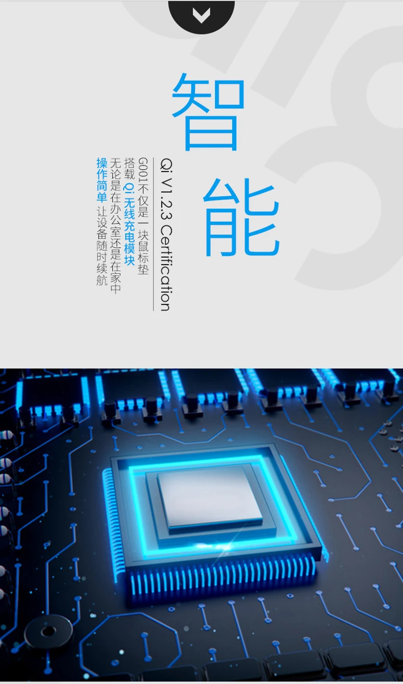 魔毯G001_05.jpg