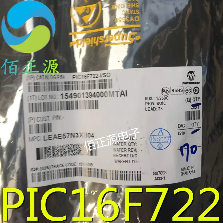 100% оригинал в наличии Новый PIC16F722-I/SO PIC16F722 SOP-28 | Электроника