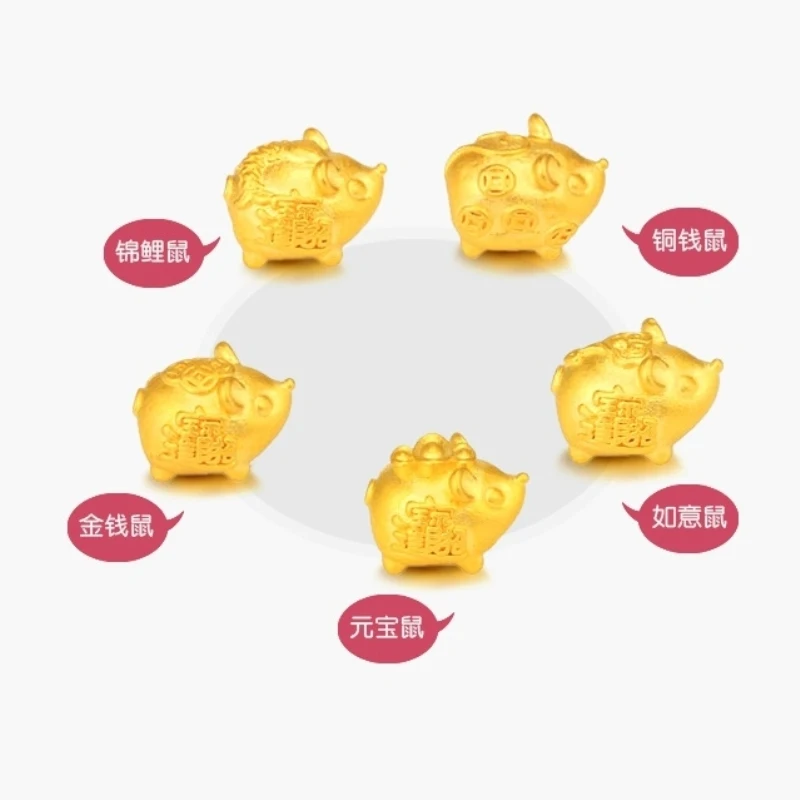 Женский браслет из чистого желтого золота 24 k, 3D, милый, пять Маус, плетение, браслет, 6,3 дюймов, L, 6x8 мм, мышь