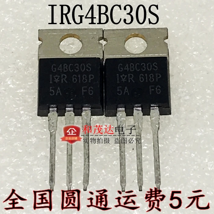 

New and original IRG4BC30S TO-220 600V 18A