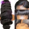 Lace Wigs