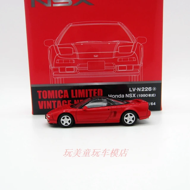 Takara tomy kimetsu não yaiba tomica vol.4 19 haganezuka 1:64 crianças  brinquedos do veículo a motor diecast metal coleção modelo - AliExpress