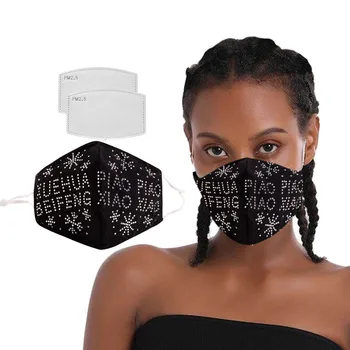 

Protective Mask With 2pcs Gasket Gasket Adult Woman Letter Flash Adjustable Washable Dustproof Mouth Muffle Adjustable Face Mask