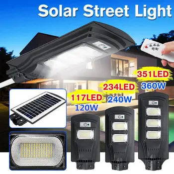 

AUGIENB 21000LM 120W/240W/360W Solar Street Light 117/234/351 LED Outdoor Lighting Security Lamp Motion Sensor / IPX6 Waterproof