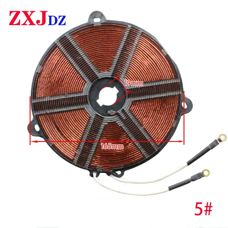 Induction cooker heating plate heating coil coil accessories high-power  wire coil heating plate diameter 165mm