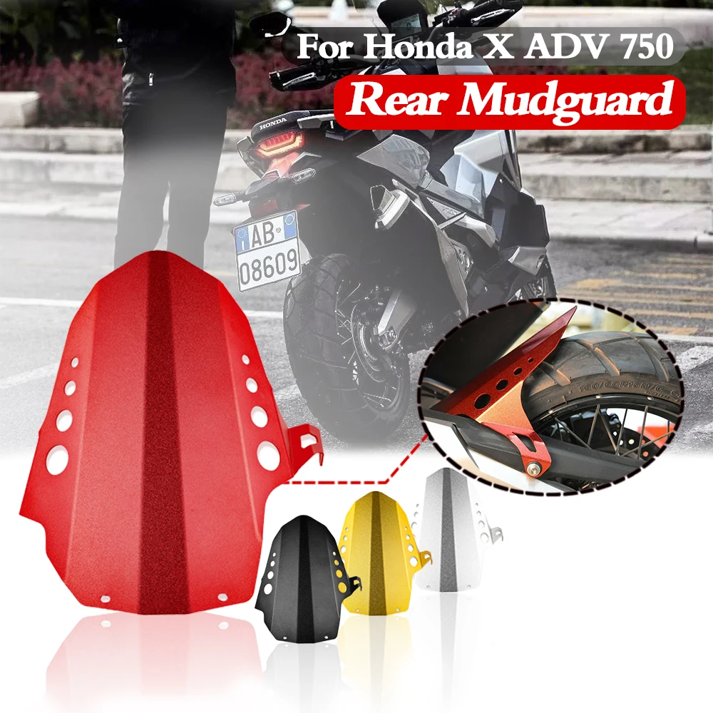 Для X ADV 750 задняя шина Hugger брызговик крыло для Honda X-ADV XADV 2017-2018 2021 аксессуары