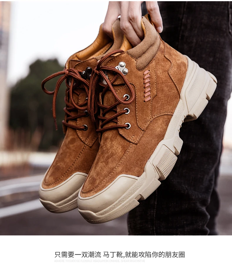 Botas de segurança e trabalho