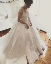 Романтическое бальное платье с рукавами-крылышками; элегантные свадебные платья с бантом