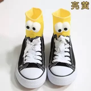 Women's Cute 3D Eyes Harajuku Cotton Socks - Fun & Stylish Gift