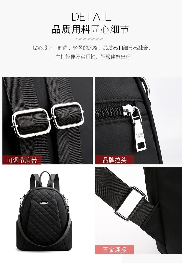 YS-1728 New Fashion Embroidered Line Ladies Backpack Casual Nylon Bags Lightweight Women's Backpack