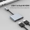 tebe USB C HUB Adapter Type-c to 4K HDMI-Compatible Docking Station Support MST For Macbook HP Multi-port USB-C hub 2