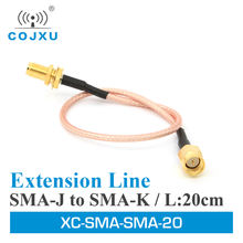 2pcs/lot Wifi Antenna Extension Cable Line 20cm XC-SMA-SMA-20 SMA Male To SMA Female Cable Connector