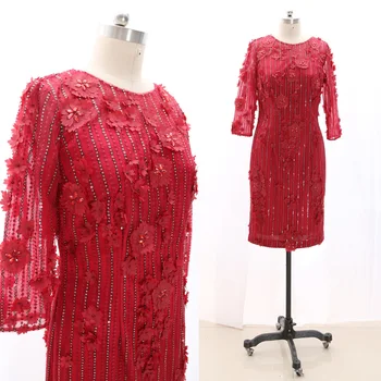 

MACloth Burgundy Pencil O Neck Knee-Length Short Crystal Tulle Prom Dresses Dress L 267690 Clearance