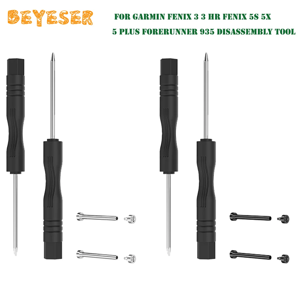 

For Garmin watch GPS Watch screw rod Connector tool for Garmin Fenix 3 3 HR Fenix 5S 5X 5 plus Forerunner 935 Disassembly TOOL