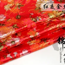 02 DIY Швейные принадлежности и ткани парча и атласная ткань, древнее китайское платье, Tang платье, Cheongsam