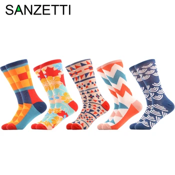 

SANZETTI 5 Pairs/2020 Colorful Highlight Men's Casual Combed Cotton Dress Socks Ribbon Leaves Pattern Happy Wedding Prom Socks