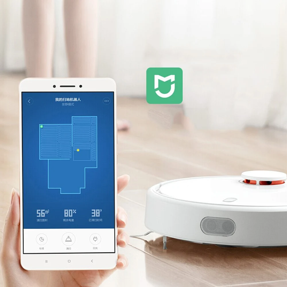Робот пылесос Xiaomi Mi 1S умное планирование Wi Fi управление через