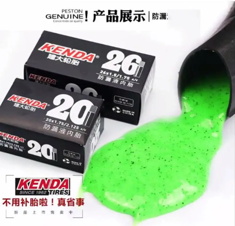 self repairing inner tube