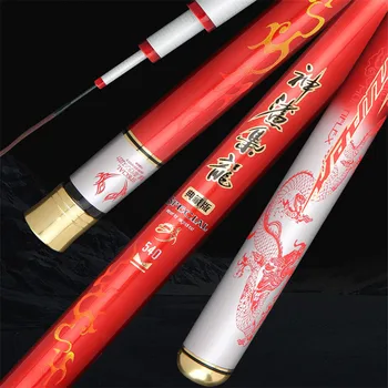 

For Fishing Carbon Non Slip Rod Red 3.6M/3.9M/4.5M/4.8M/5.4M/5.7M/6.3M/7.2M Wear Resistant Winter Fishing Rod