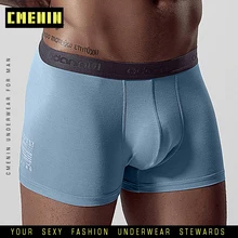 Сексуальное мужское нижнее белье, боксеры, шорты, одноцветные, модные мужские трусы, нижнее белье, Cuece, мужские хлопковые трусы, мягкие боксеры размера плюс OR210