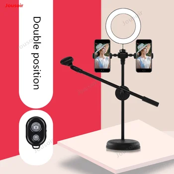 

Mobile phone live bracket video multi-function mobile phone clip photo self-timer shooting support clip ring fill light CD50 T03