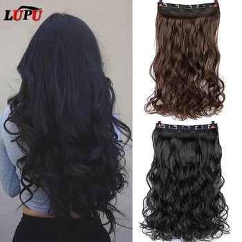 

LUPU 5 Sizes Long wavy Clip in One Piece hair Extensions hair synthetic natural hair Black Brown blonde women clip in hairpiece