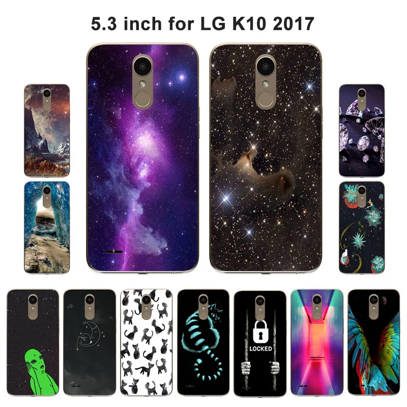 2017 чехол для LG K10 Силиконовая задняя крышка K420N K430DS K430DSF K430DSY Туманность окрашенные