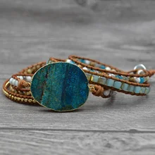 Горячая 1 шт. браслет ювелирные изделия успокаивающий камень океана Черная пятница для женщин мужчин CUN 668