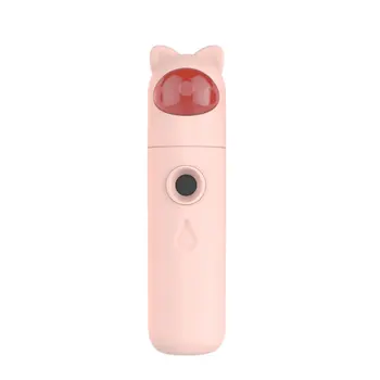 

Nano Fog Sprayer Body Humidifier Facial Steamer Moisturizing Skin Care Mini Facial Spray Beauty Tools Mist Cooling Device