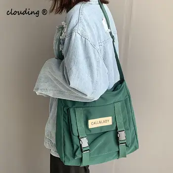 

Nylon Waterproof Canvas Schoolbag Fashionable Japanese Style Simple Messenger Bag Korean Postman Bag