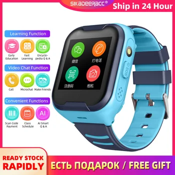 

Children Smart Watch Kids Wristband SOS GPS WIFI Camera Call Multifunction Alarm Clock Tracker IP67 Waterproof Anti Lost