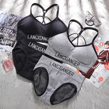 

sport Underwear set Soft Padded Cotton Letter Print Bra Set for Young Girls for Yoga set underwaer sports bra free Size