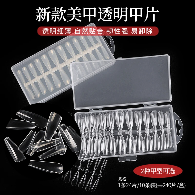 

240 pcs Transparent long ballet nails , transparent long pointed nails Nails Quick Building Mold Tips Nail Finger Extension