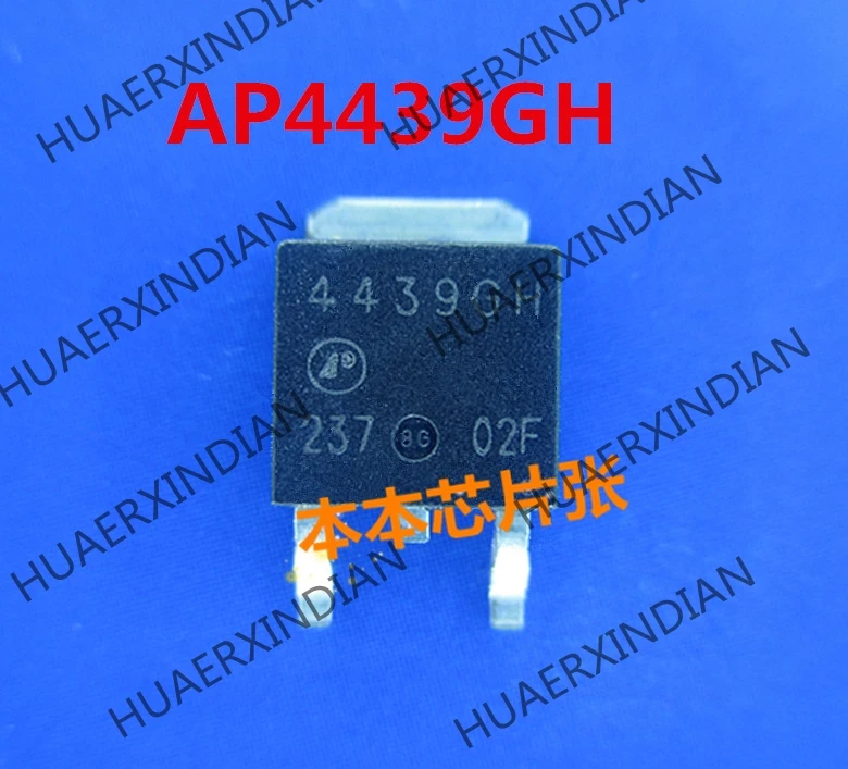 

1PCS New AP4439GH-HF AP4439GH 4439GH TO252 high quality