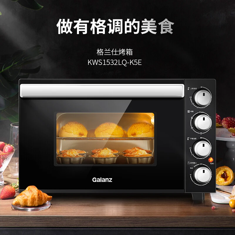 Household appliances multifunctional electric oven 32 liters double door oven professional baking cake bread enamel baking pan