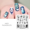 AriesLibra Chinese Style Nail Stamping Plates Crane Lotus Mixed Pattern Nail Art Image Design Geometric Image Stencil Plate 2