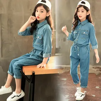 

Children's suit baby denim clothing fashion two-piece children's autumn new style solid color denim children's baby clothing