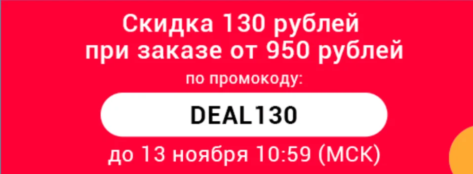 7 ремесленников 60 мм F2.8 APS-C макро объектив с ручным фокусом для sony E-Mount/Canon Fuji M4/3 Nikon camera s lente para celular camera Lens