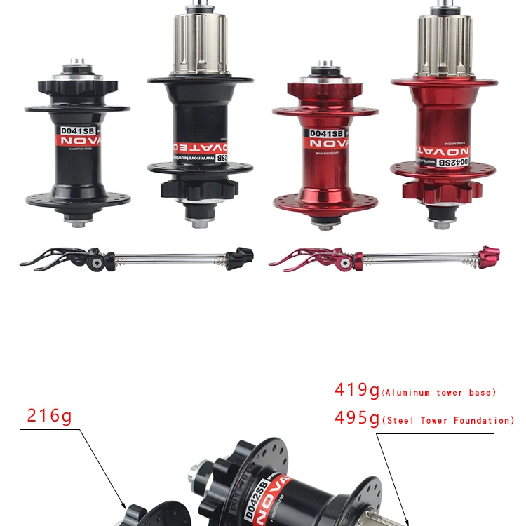 Novatec концентратор для горного велосипеда MTB, запчасти для беговых велосипедов D041/D042SB, диск brake24, 28, 32, 36 отверстий, 7-10 S, герметичный подшипник, велосипедные ступицы