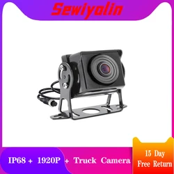 Cámara HD AHD de visión nocturna para camión, autobús, marcha atrás, 2021x1920 P, novedad de 1080