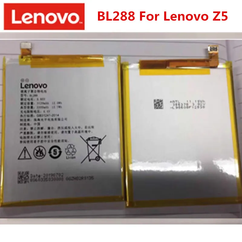 BL288