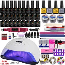 Комплект гель-лака 84 Вт УФ лампа Сушилка для ногтей для маникюра гель электрическая дрель для ногтей Маникюрный станок резак инструменты