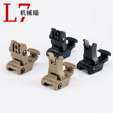 Vue arrière rabattable en Nylon, accessoire tactique pour fusil de jouet 71L 416 GBB sur rail picatinny 