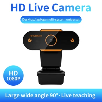 

2MP 1080P HD USB Webcam with Microphone for Video Conference Live Streaming PC Laptop Desktop Computer Accessory