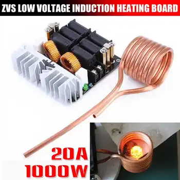 

20A 1000W ZVS Low Voltage Induction Heating Heater DIY Board Module Power Supply Module Flyback Driver Heater Tesla Coil