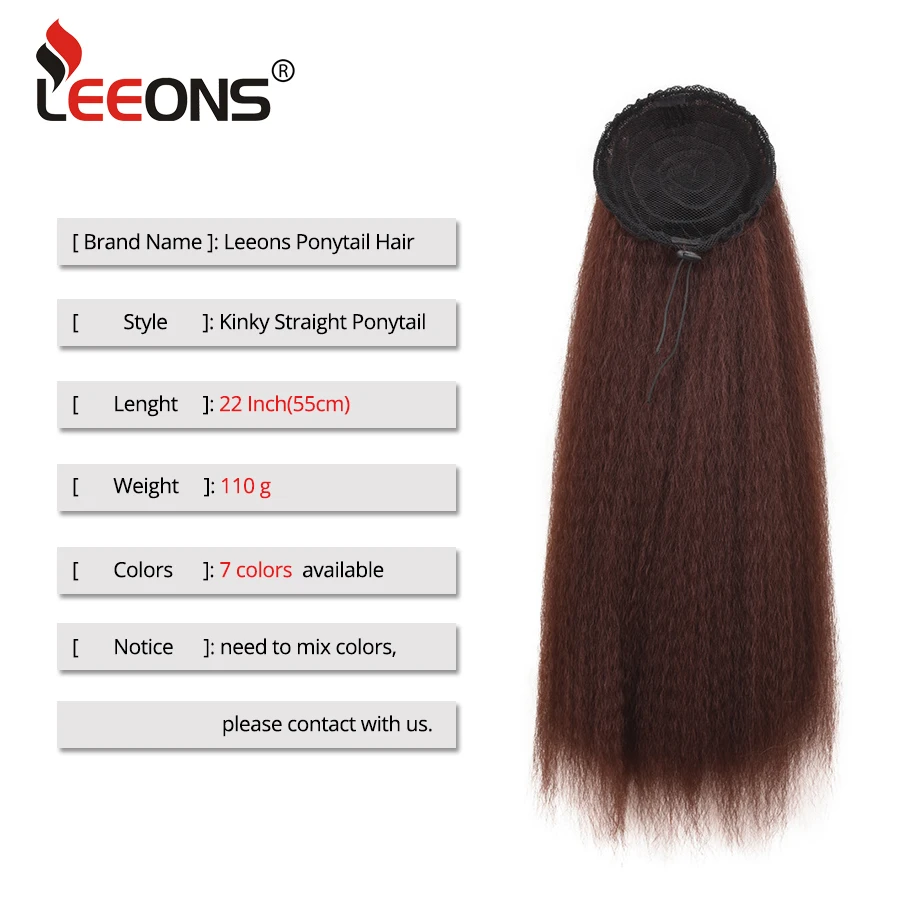 Leeons Kanecalon Синтетические Яки конский хвост наращивание волос пучок кудрявый прямой шнурок африканский конский хвост шиньон