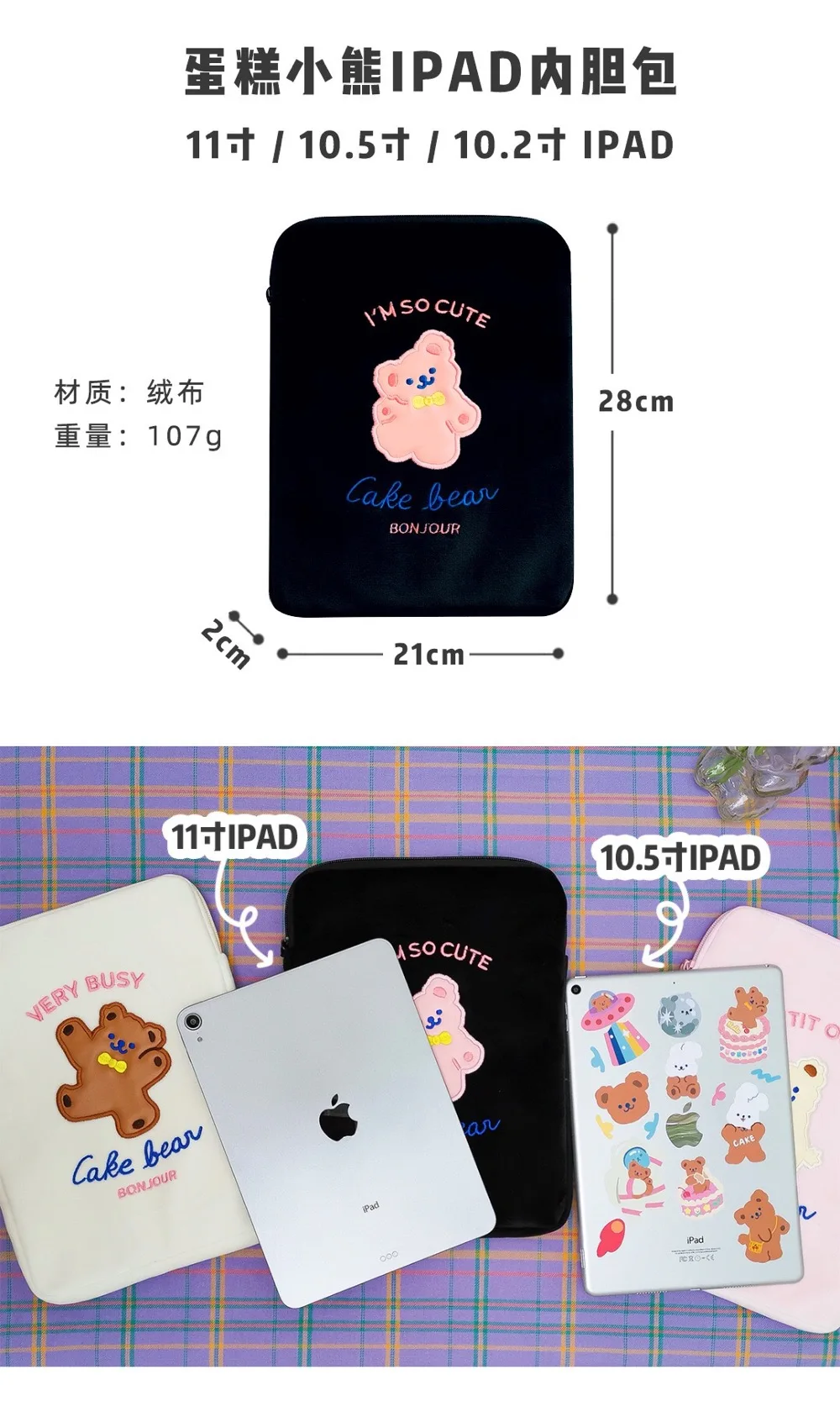 1D3E0015-6FF1-4041-B757-D5C72D423F37